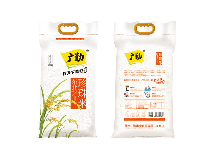 東北珍珠米