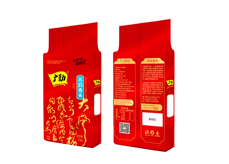 蘇韻香米