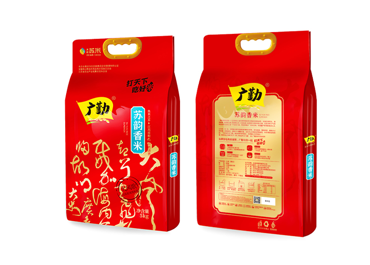 蘇韻香米