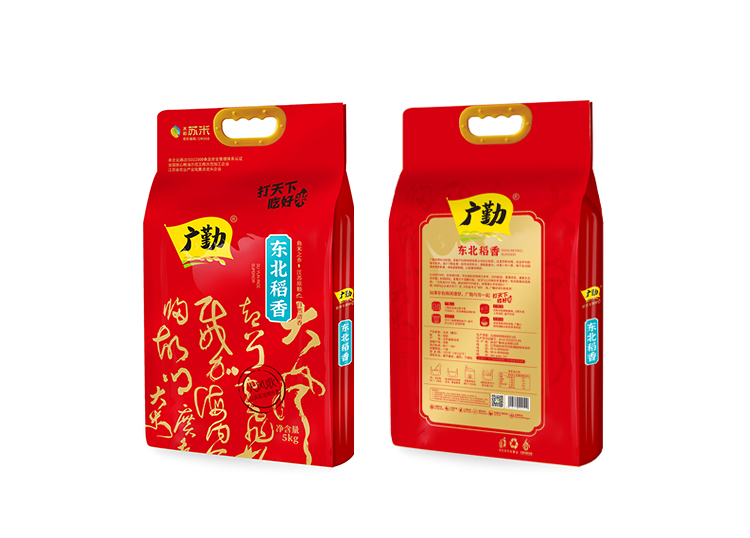 東北稻香