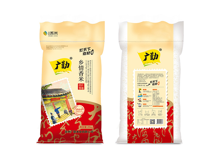 鄉情香米