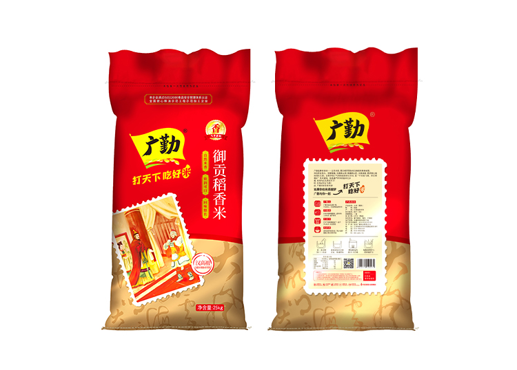 御貢稻香米