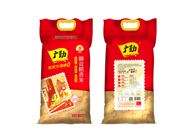 御貢稻香米