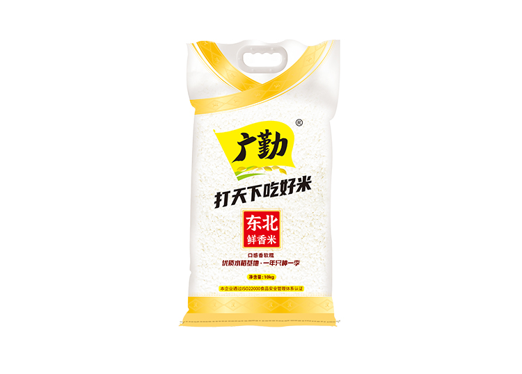 東北鮮香米